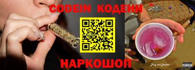 прущая мука Краснознаменск