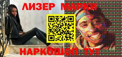 прущая мука Краснознаменск