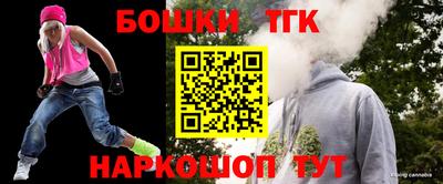 прущая мука Краснознаменск