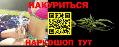 МДМА Краснодар