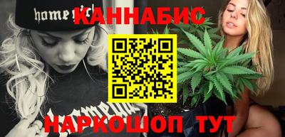 МДМА Краснодар