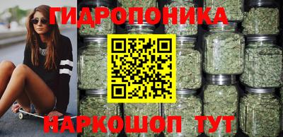 прущая мука Краснознаменск