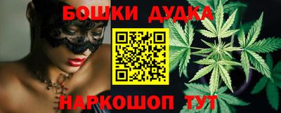 прущая мука Краснознаменск