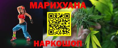 кокаин перу Краснокаменск
