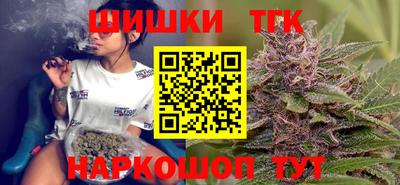 прущая мука Краснознаменск