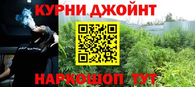 МДМА Краснодар