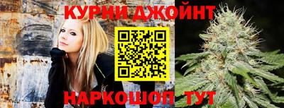 МДМА Краснодар