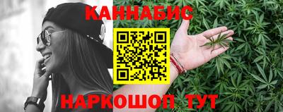 кокаин перу Краснокаменск