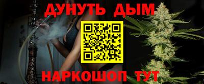 прущая мука Краснознаменск