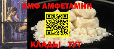 кокаин перу Краснокаменск