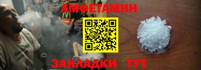 прущая мука Краснознаменск