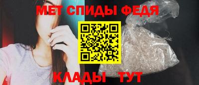 кокаин перу Краснокаменск