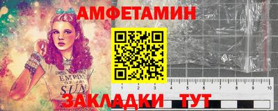 кокаин перу Краснокаменск