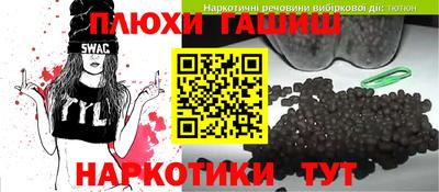 МДМА Краснодар
