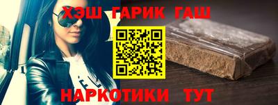 прущая мука Краснознаменск