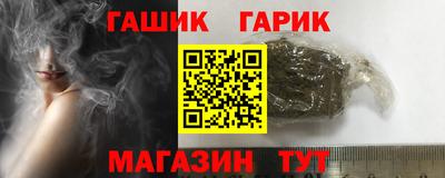 кокаин перу Краснокаменск